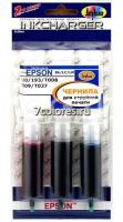 Заправочный набор Epson 110, 193, T08, T09, T27 Black, Lc, Lm
